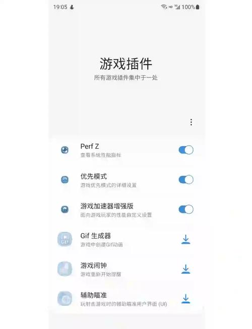 收获之星游戏无法启动解决方法详解：实用指南助你轻松应对游戏打不开